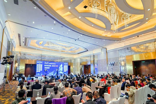 智能樓宇行業為何常常舉辦峰會，有什么意義？
